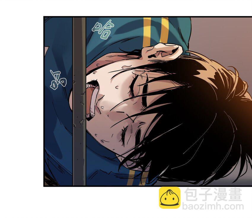 019 你能活着真是太好了(1/2)-第19话