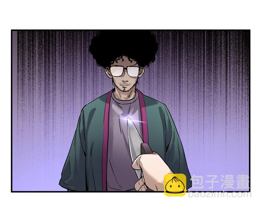 025 我也要去！-第25话