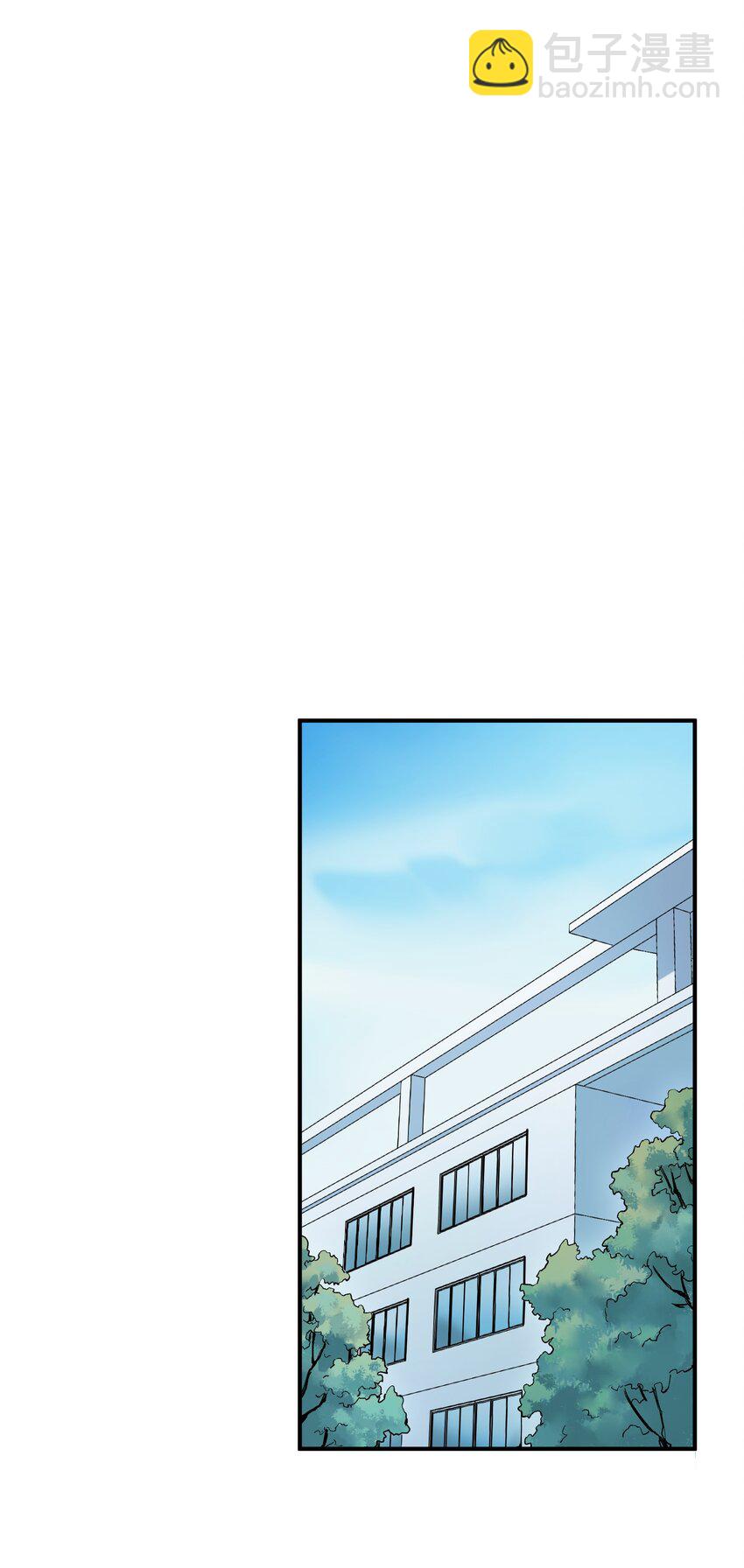 027 老子爱干啥就干啥！-第27话
