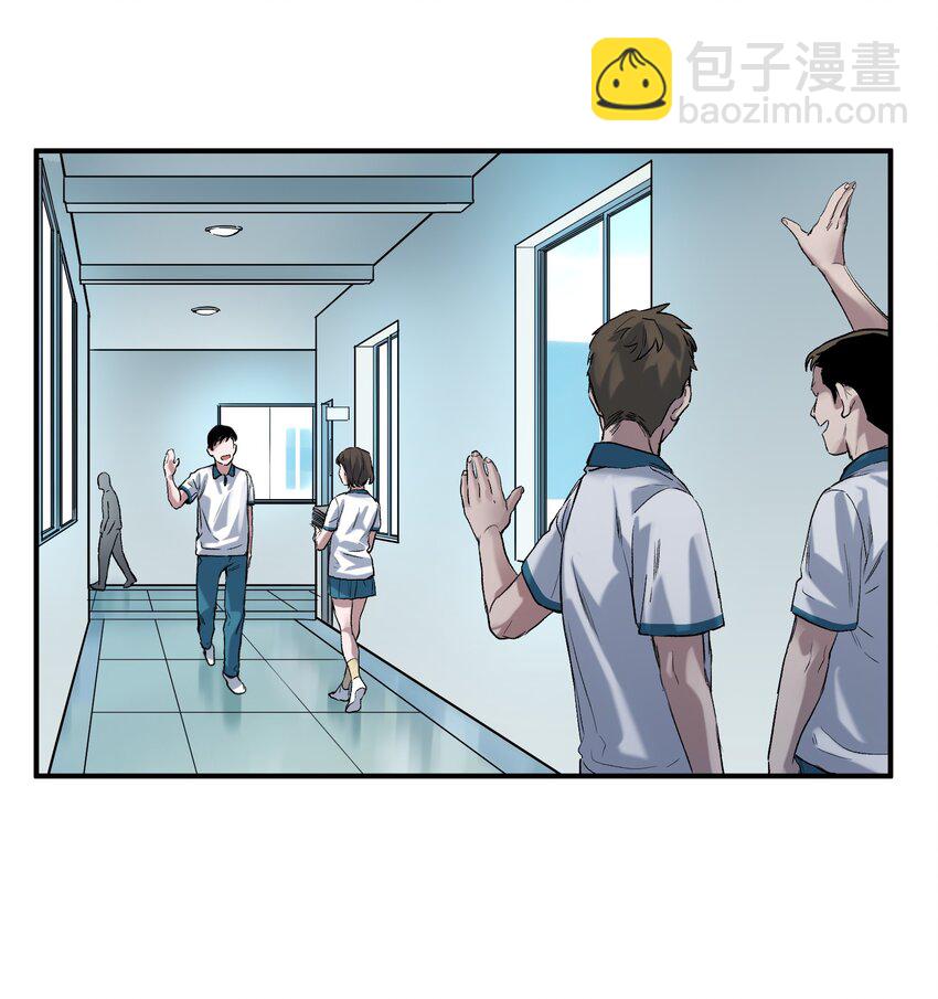 027 老子爱干啥就干啥！-第27话