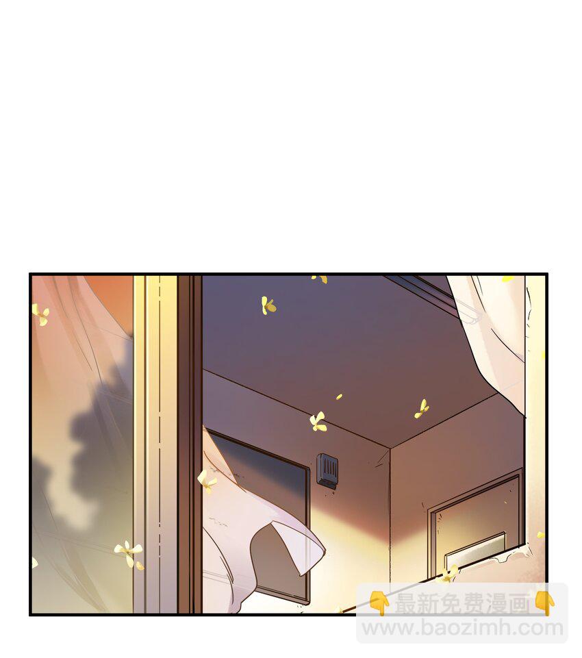027 老子爱干啥就干啥！-第27话