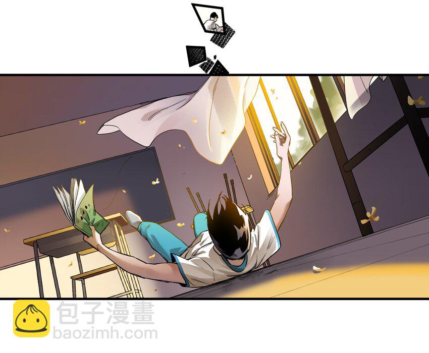 027 老子爱干啥就干啥！-第27话