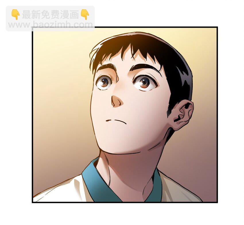 027 老子爱干啥就干啥！-第27话