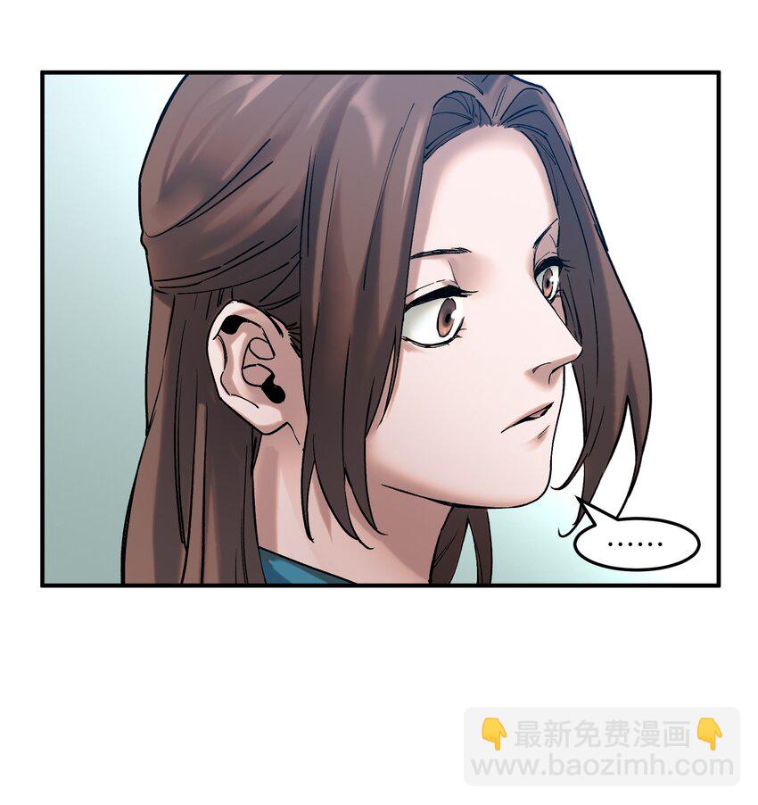 031 别跟垃圾为伍-第31话
