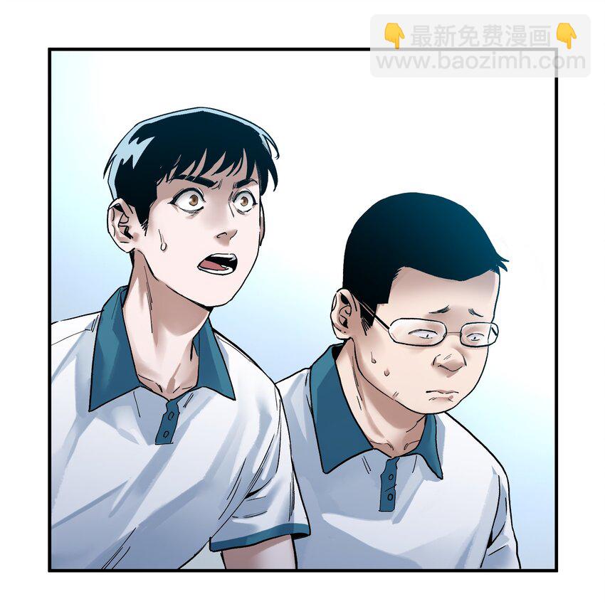 031 别跟垃圾为伍-第31话