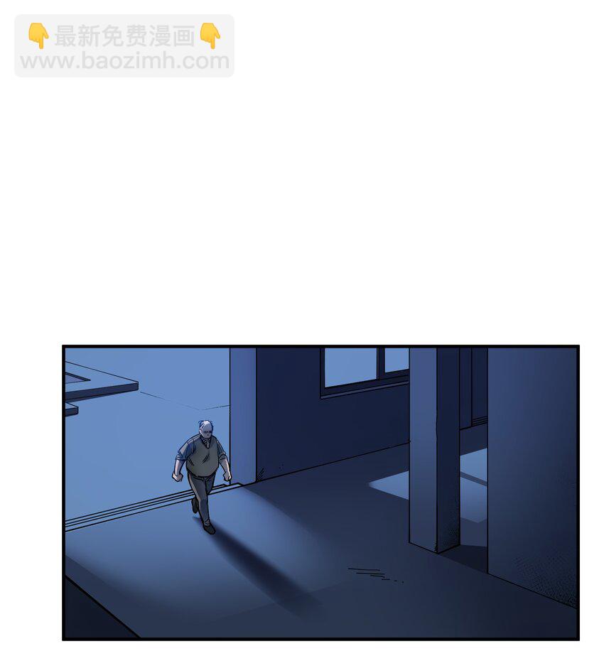033 我可是个好孩子啊！-第33话