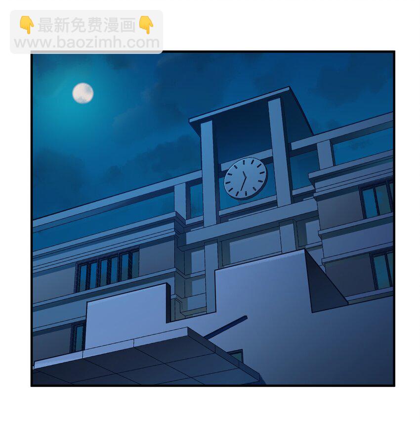 033 我可是个好孩子啊！-第33话