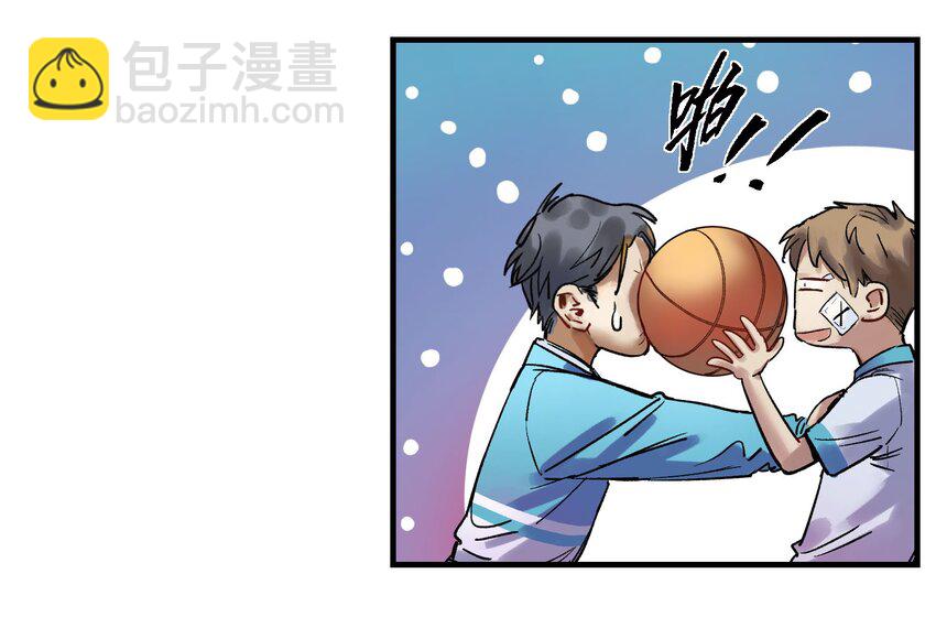 005 圈圈叉叉，桃树开花(1/2)-第5话