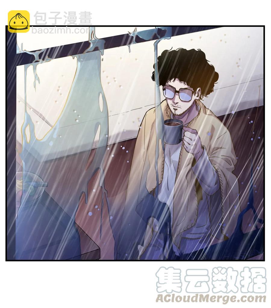 059 慢不下来了-第59话