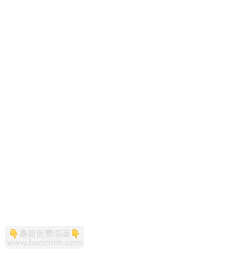 061 要用问题来换问题(1/2)-第61话