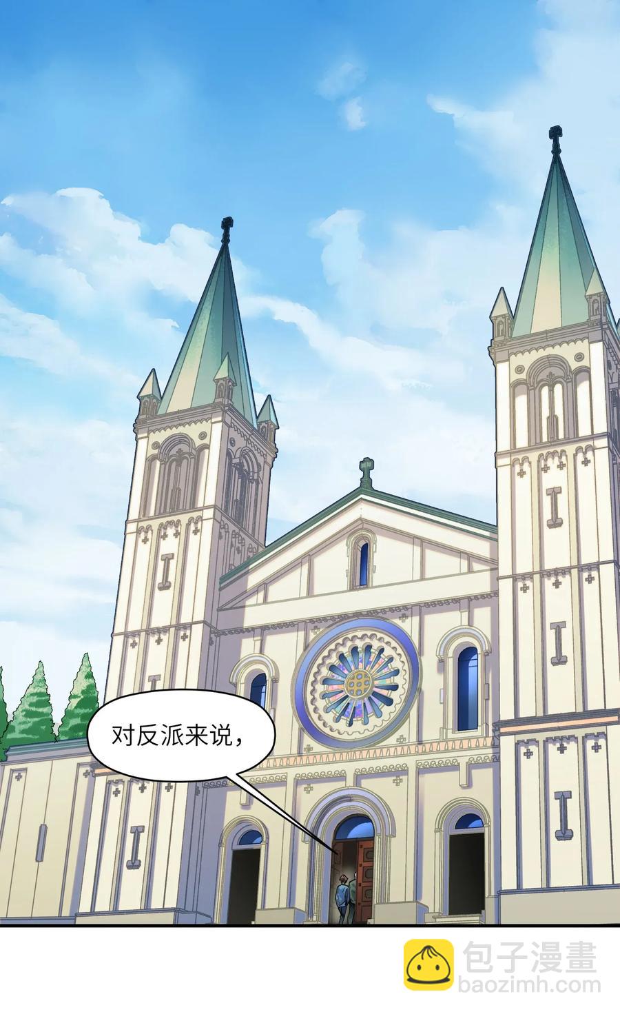 065 我只是没有选择-第65话