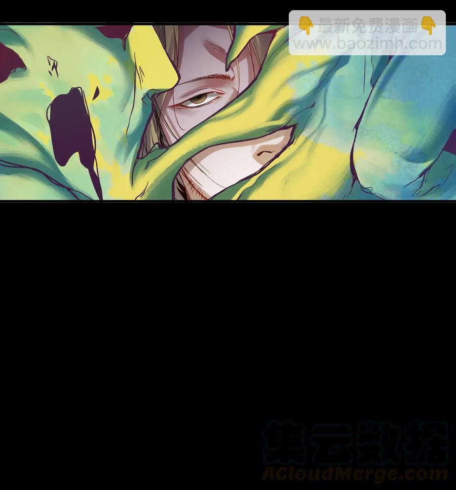 067 这才是超能力吧？-第67话