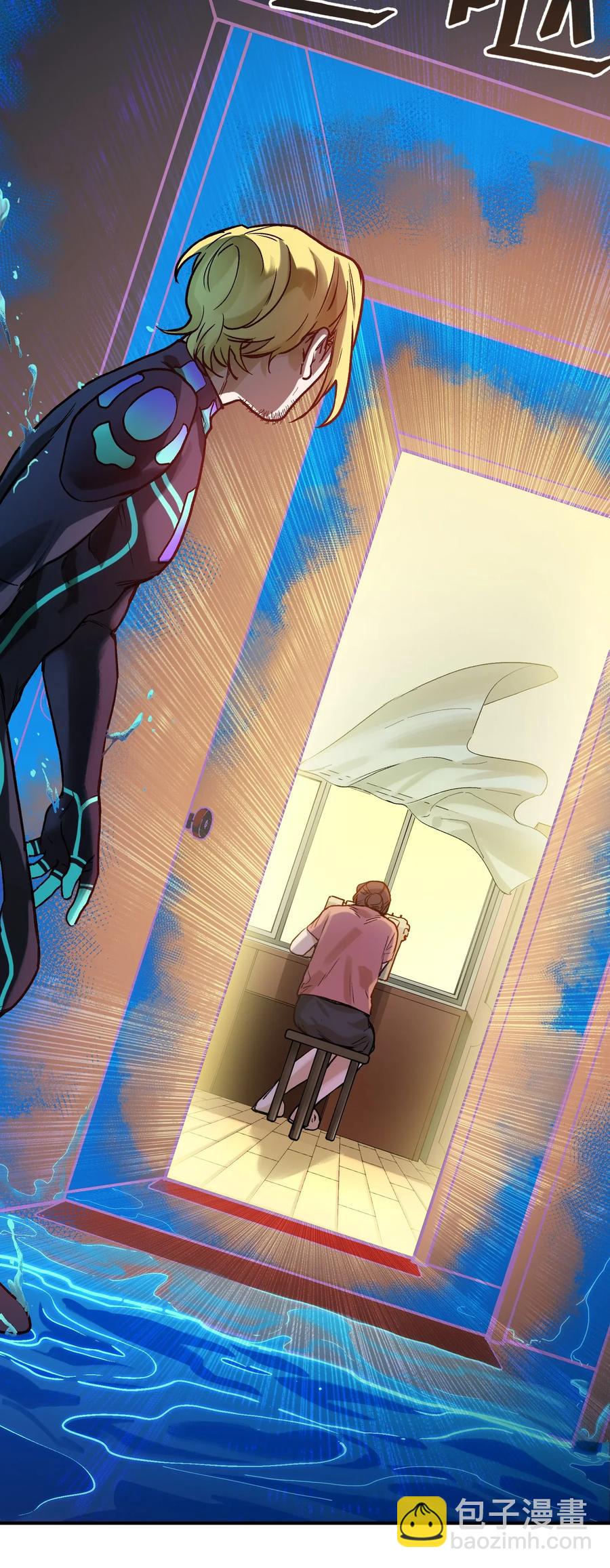 067 这才是超能力吧？-第67话