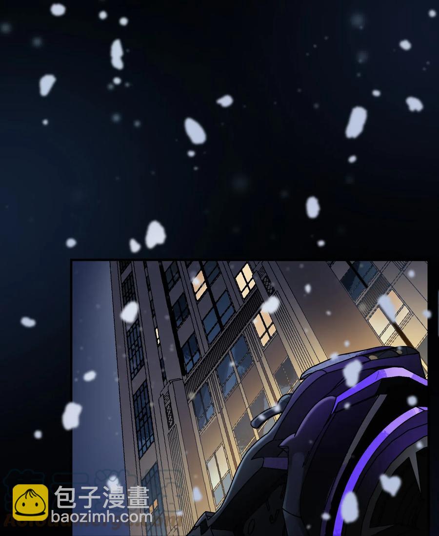 079 怎么说都过去七年了-第79话