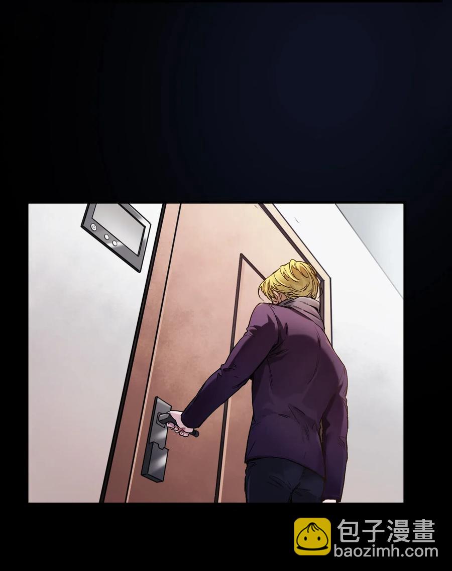079 怎么说都过去七年了-第79话