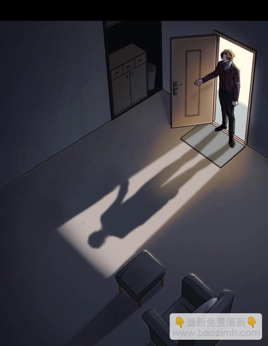079 怎么说都过去七年了-第79话