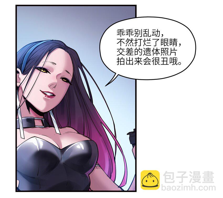 009 伤害无辜算什么变态！-第9话