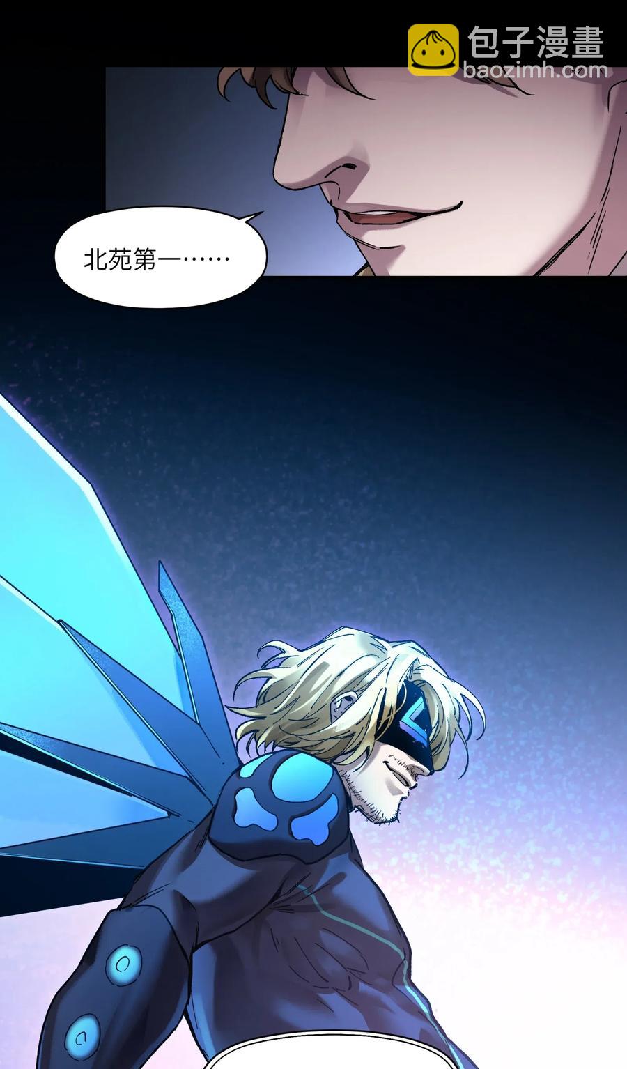081 我已经做过一次了-第81话
