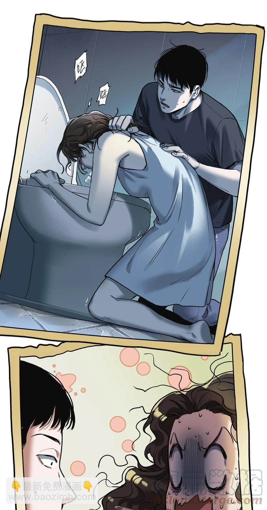 085 好-第85话