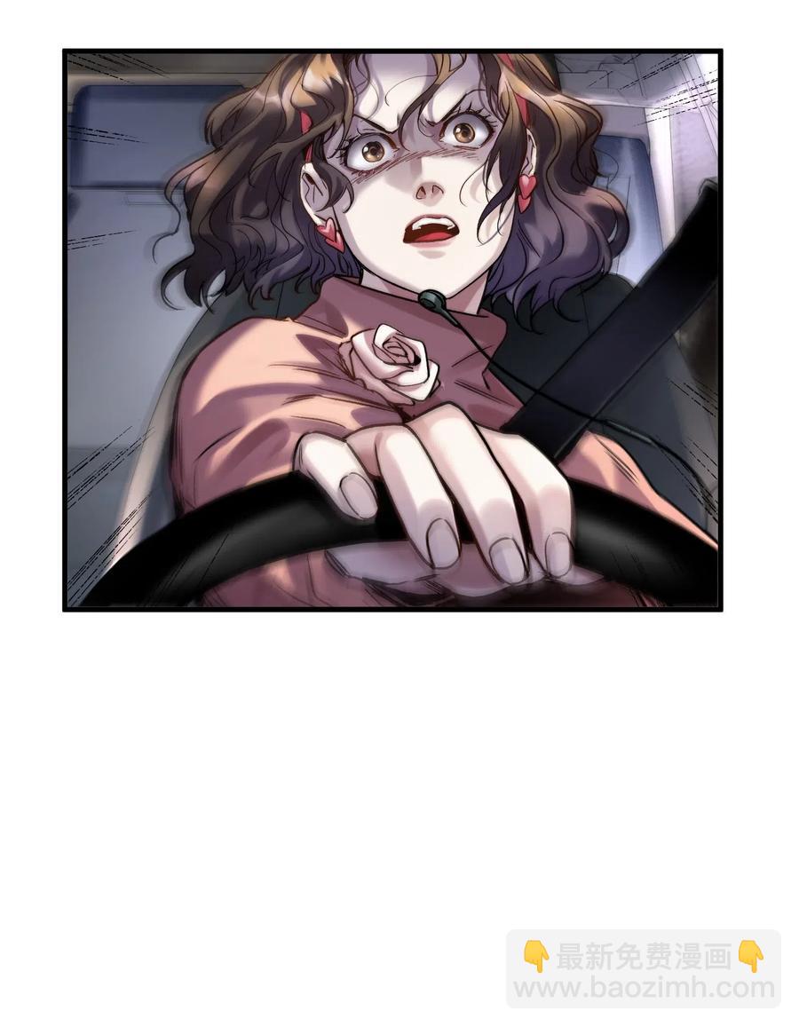 085 好-第85话