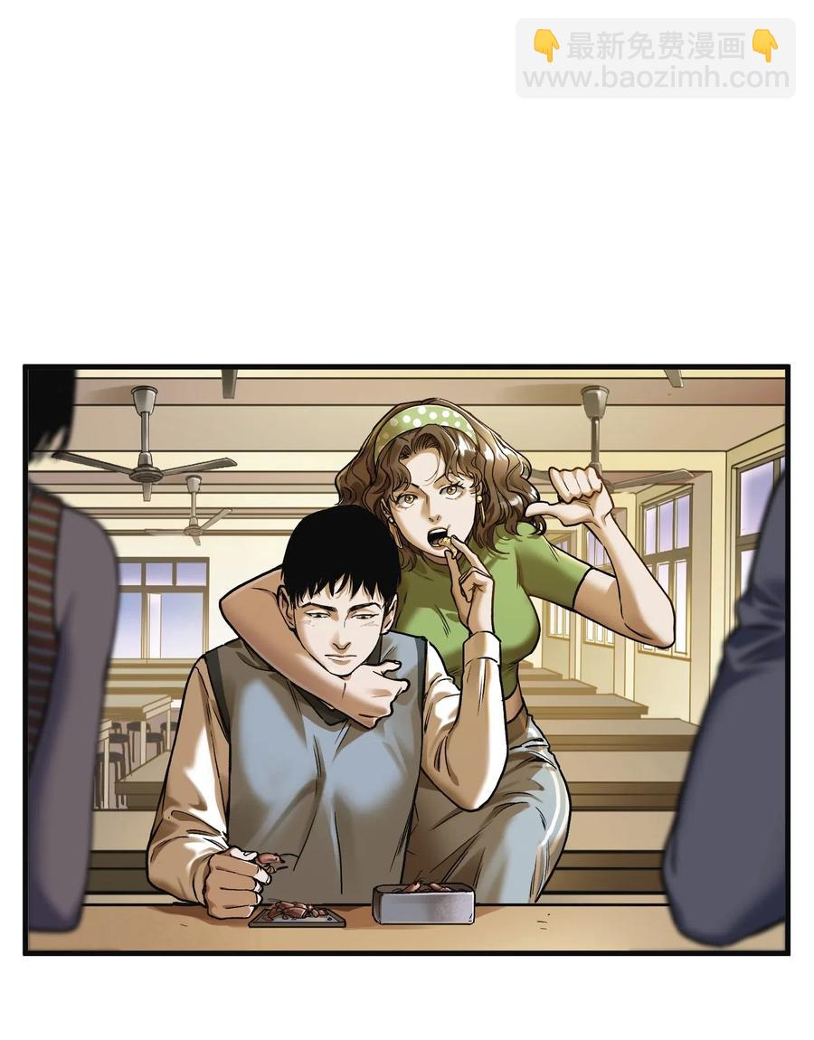085 好-第85话