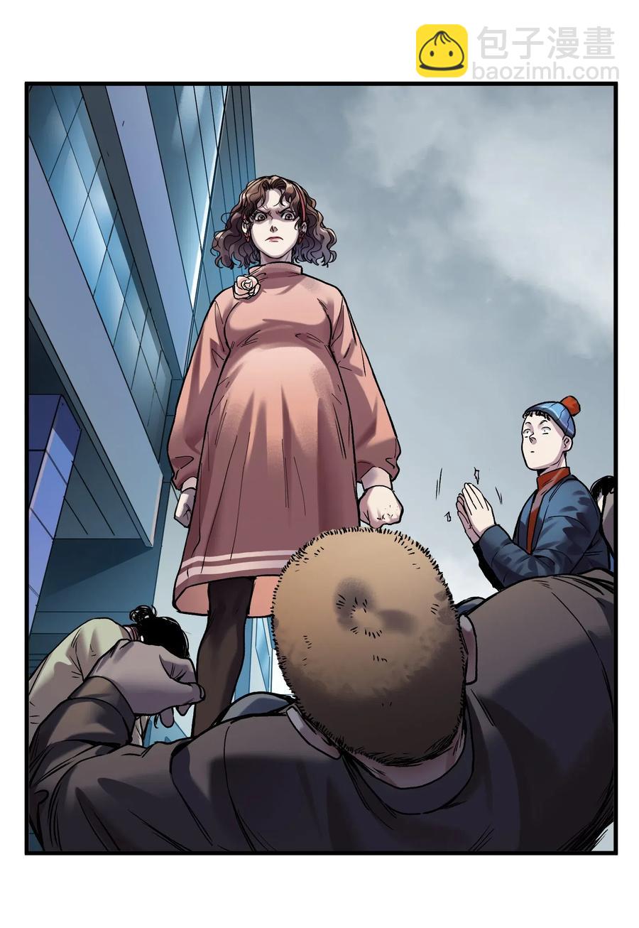 085 好-第85话