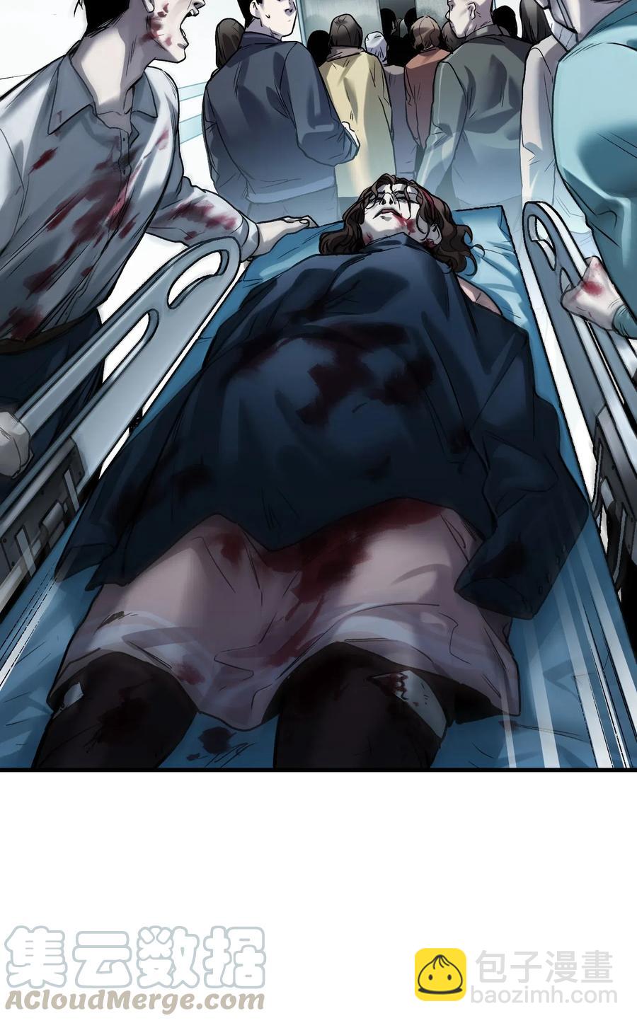 085 好-第85话