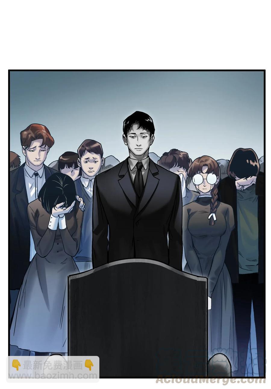 085 好-第85话