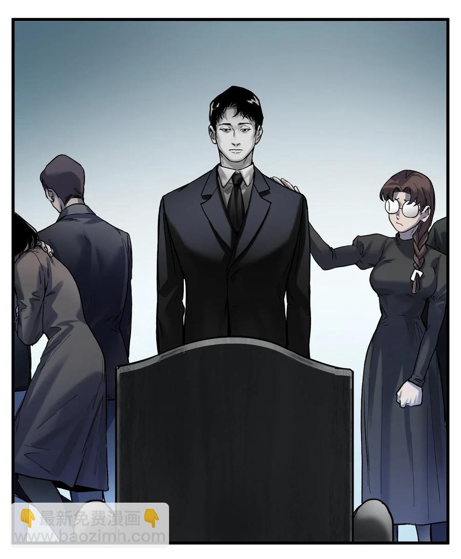 085 好-第85话