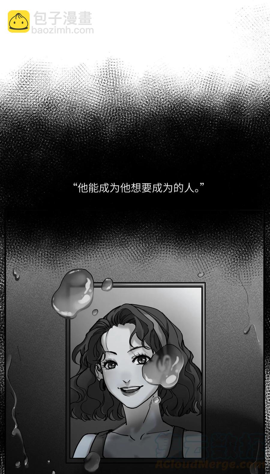 085 好-第85话