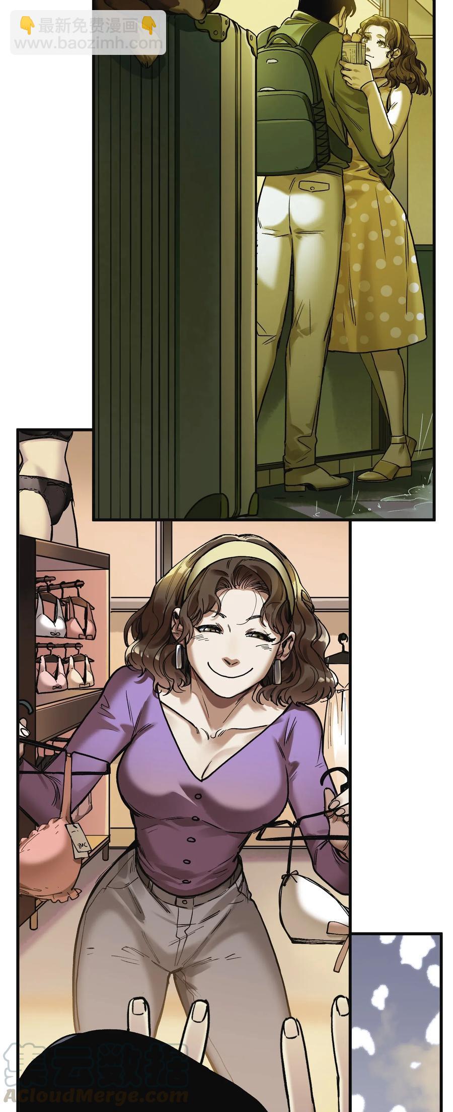 085 好-第85话