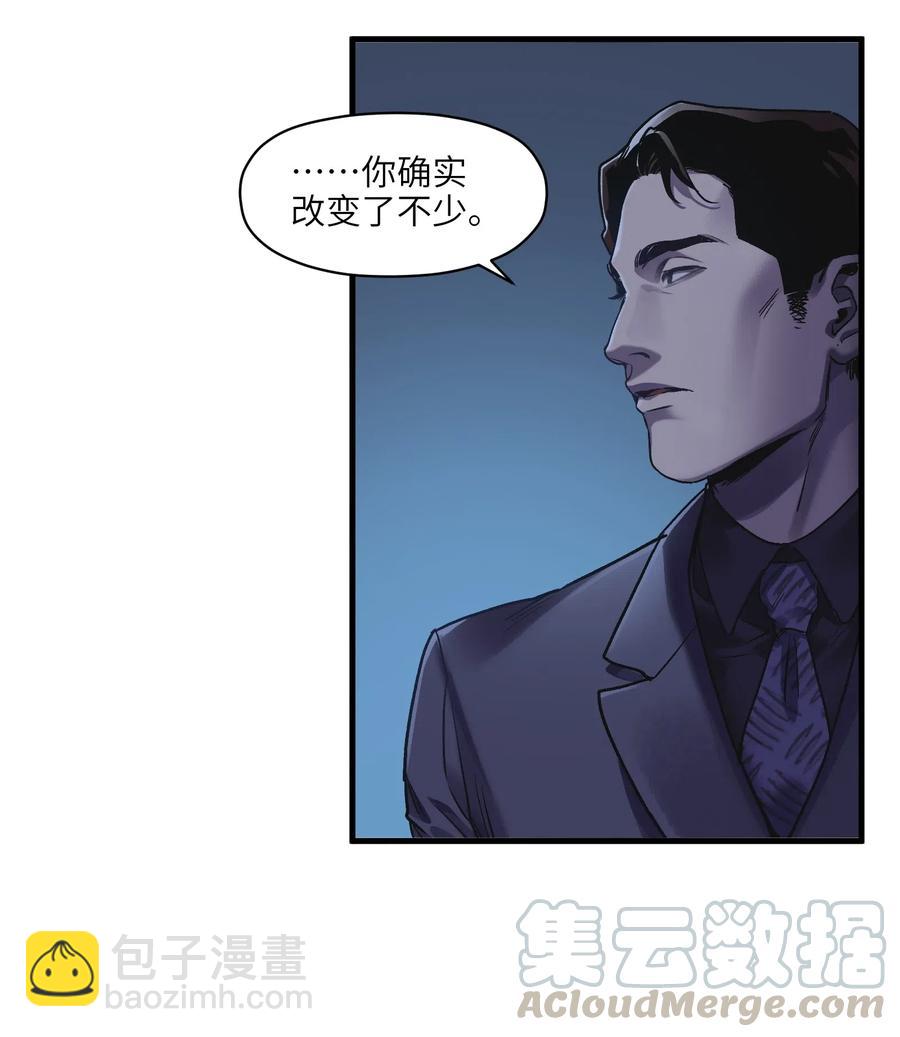 087 你自由了-第87话