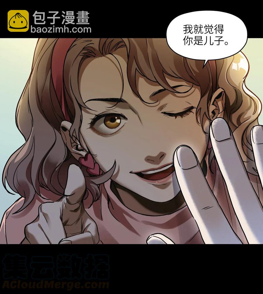 089 不知道我自己准没准备好-第89话