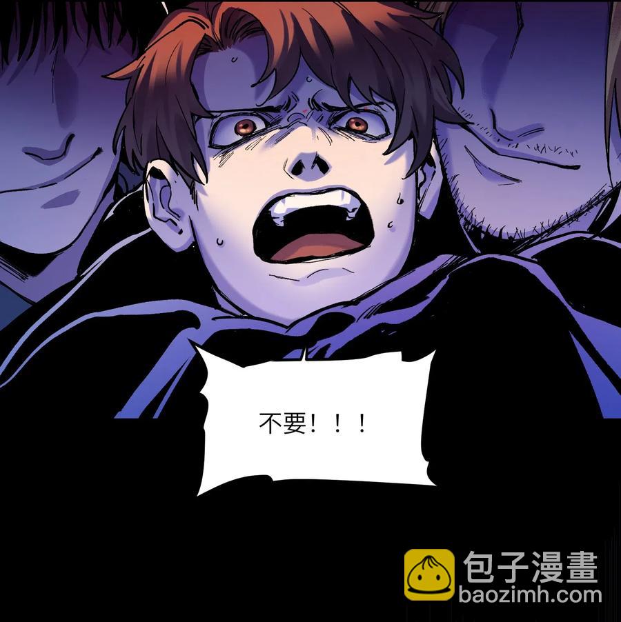 091 我凭什么再相信你？-第91话