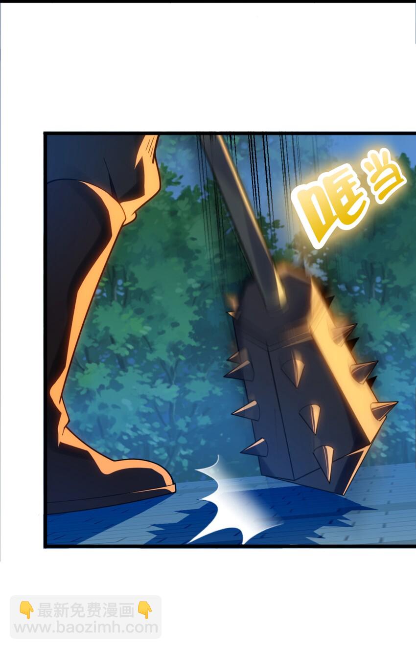 001（上） 穿越成反派是什么体验？（上）(1/2)-第1话