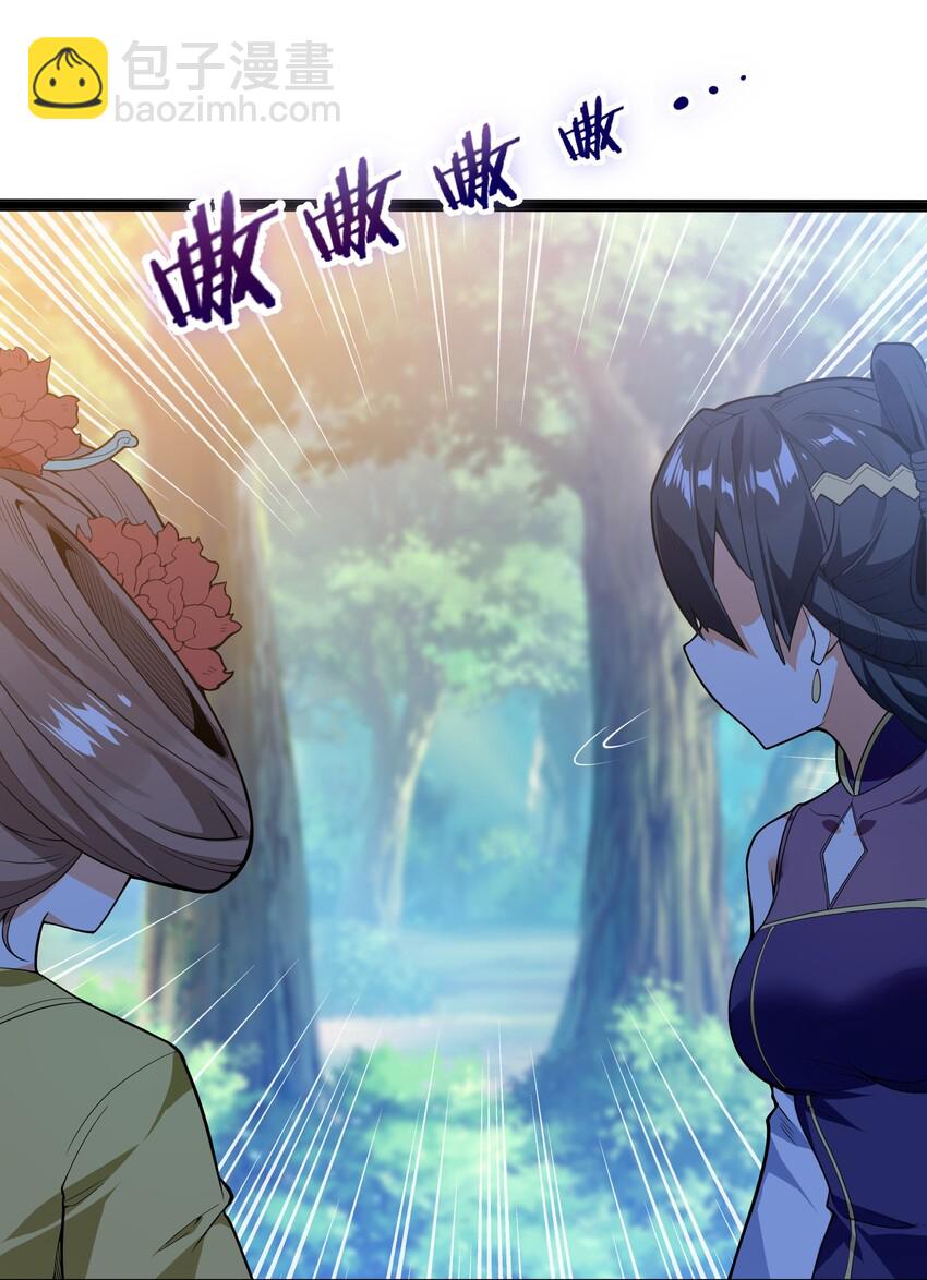 012 要死也要死在主角手上！(1/2)-第13话