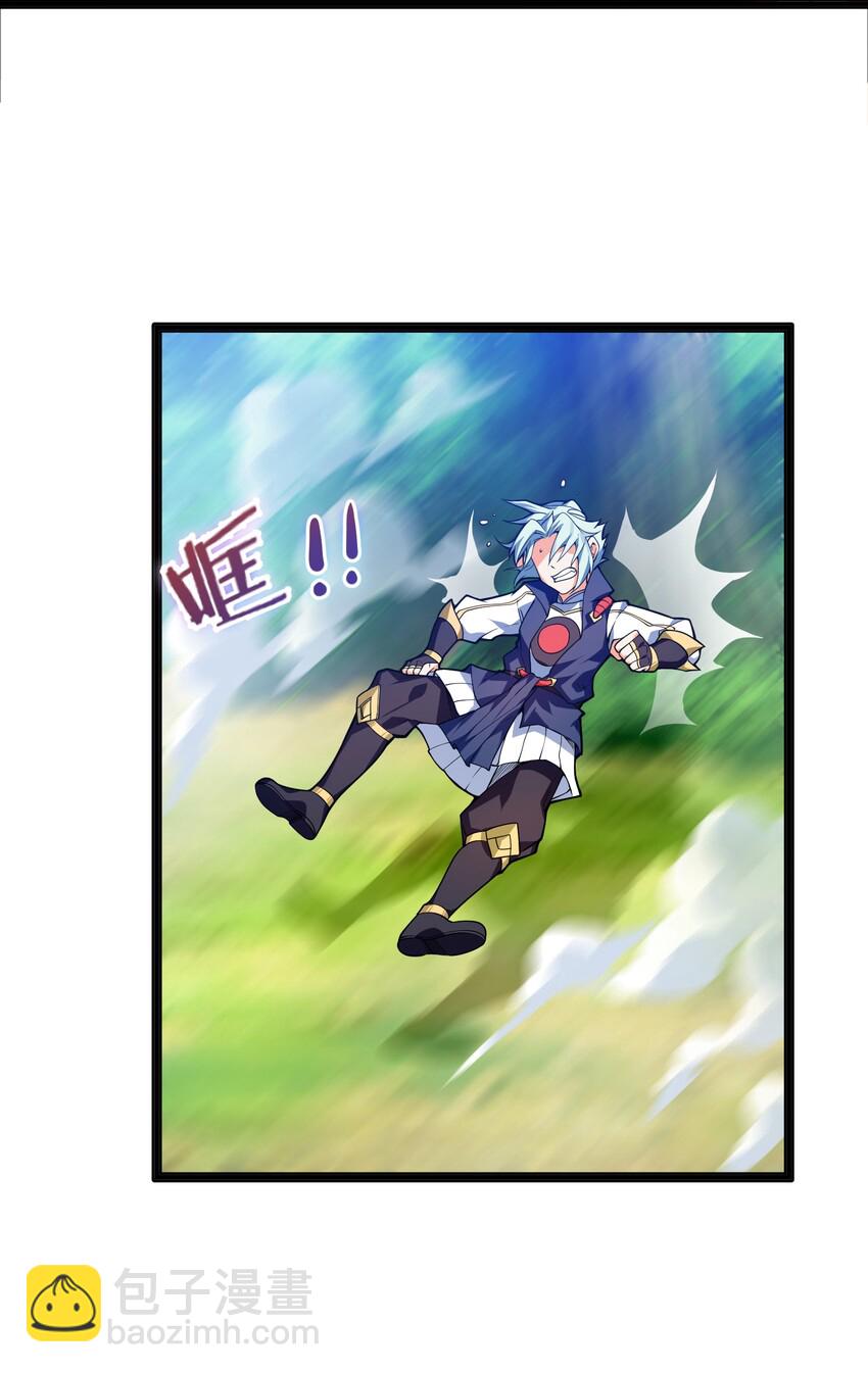 012 要死也要死在主角手上！(1/2)-第13话