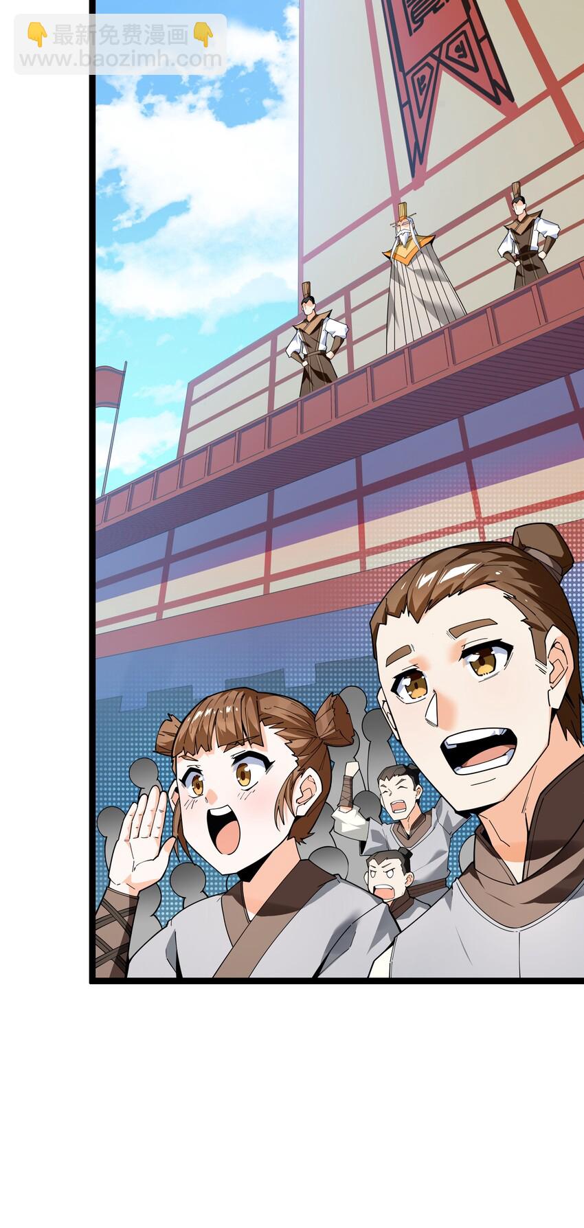 016 愚蠢的凡人啊！(1/2)-第17话