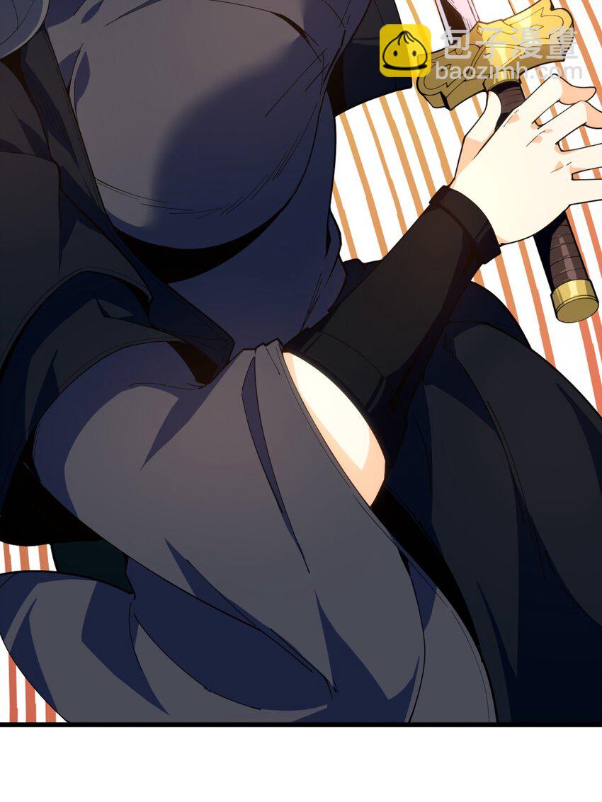 002 你个兔相公！(1/2)-第3话