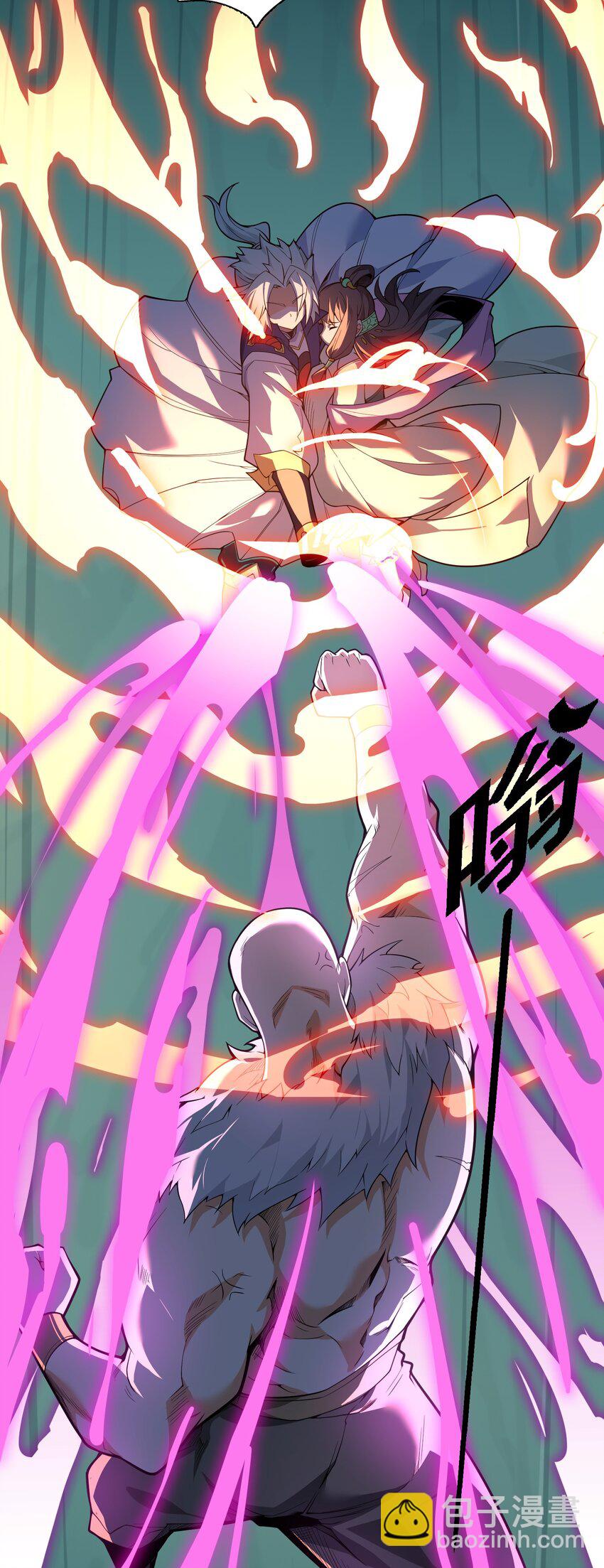 020 我想成为她的主角(1/2)-第21话