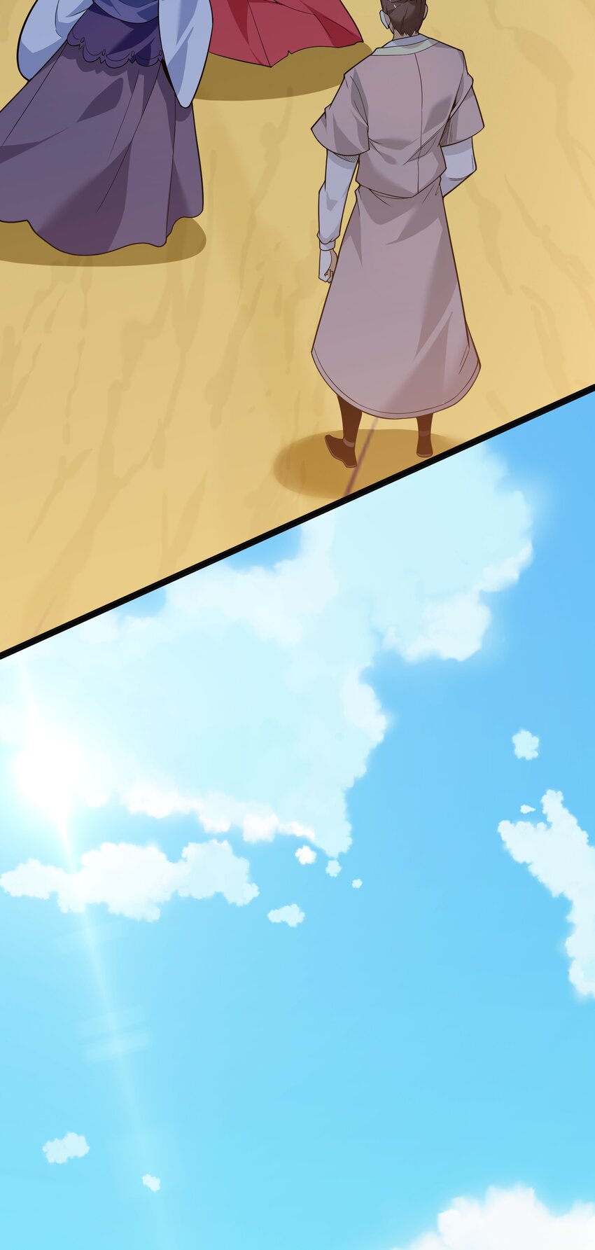 020 我想成为她的主角(1/2)-第21话