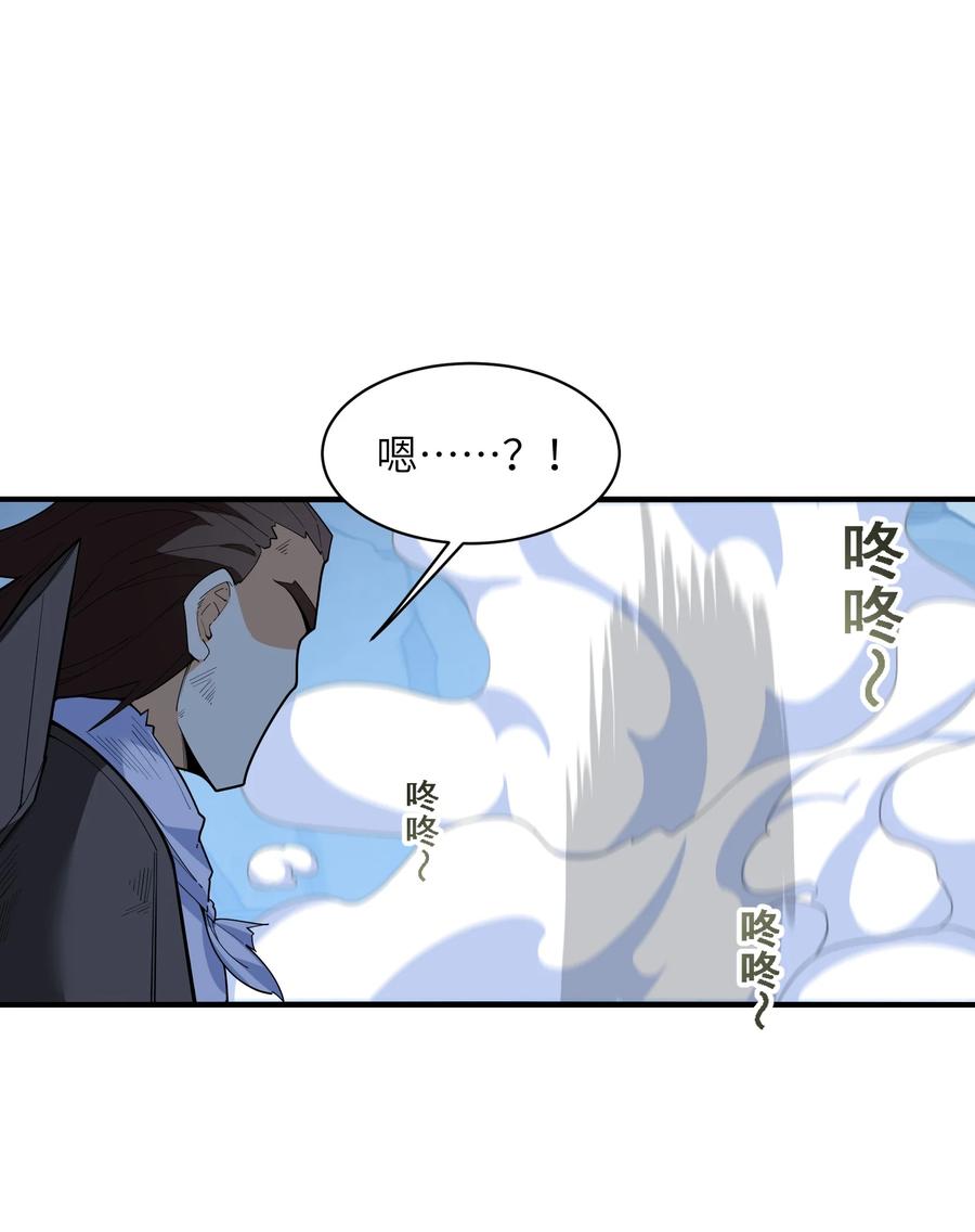 034 并肩战斗(1/2)-第35话