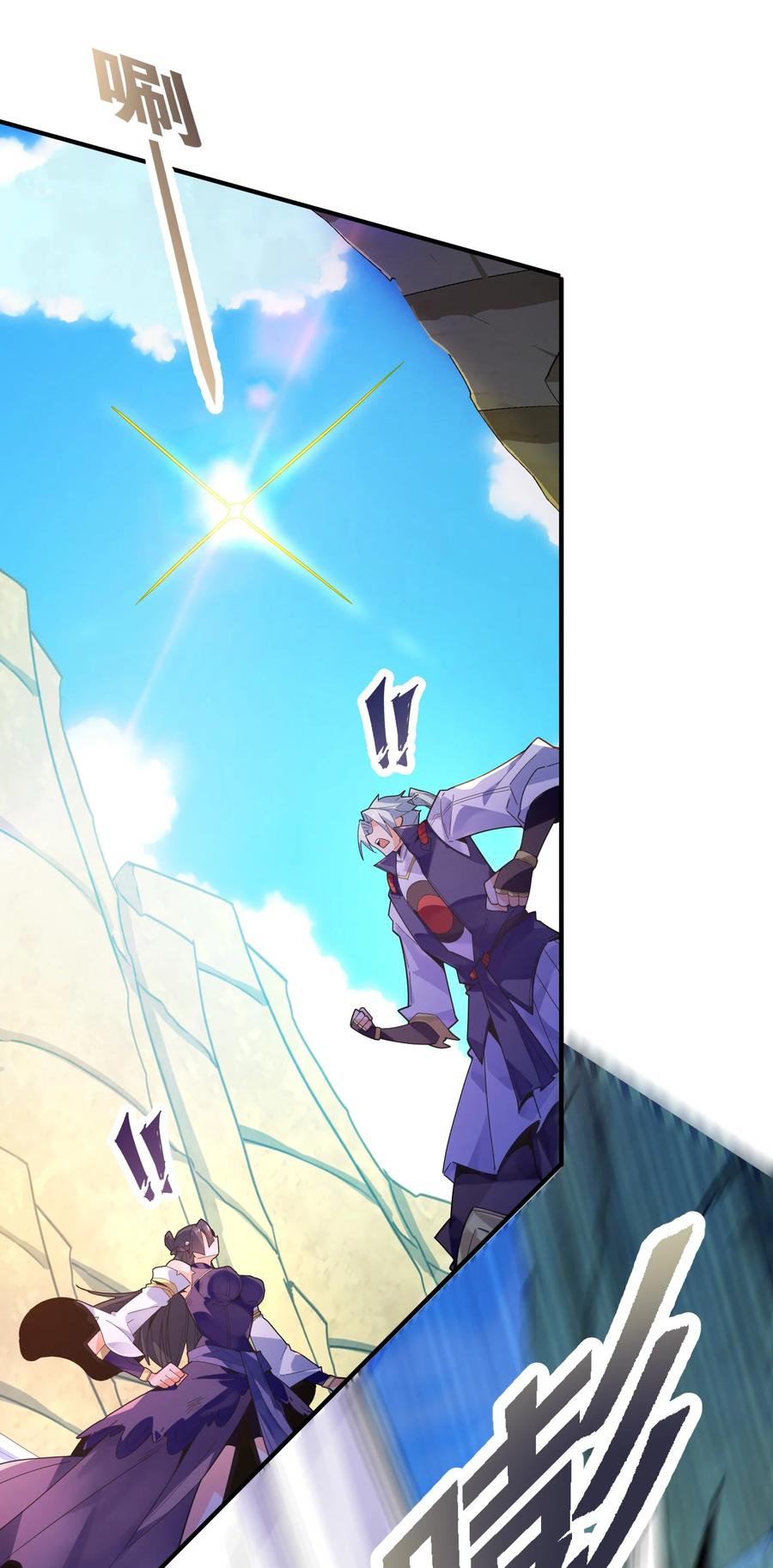 036 在此引导众生！(1/3)-第37话