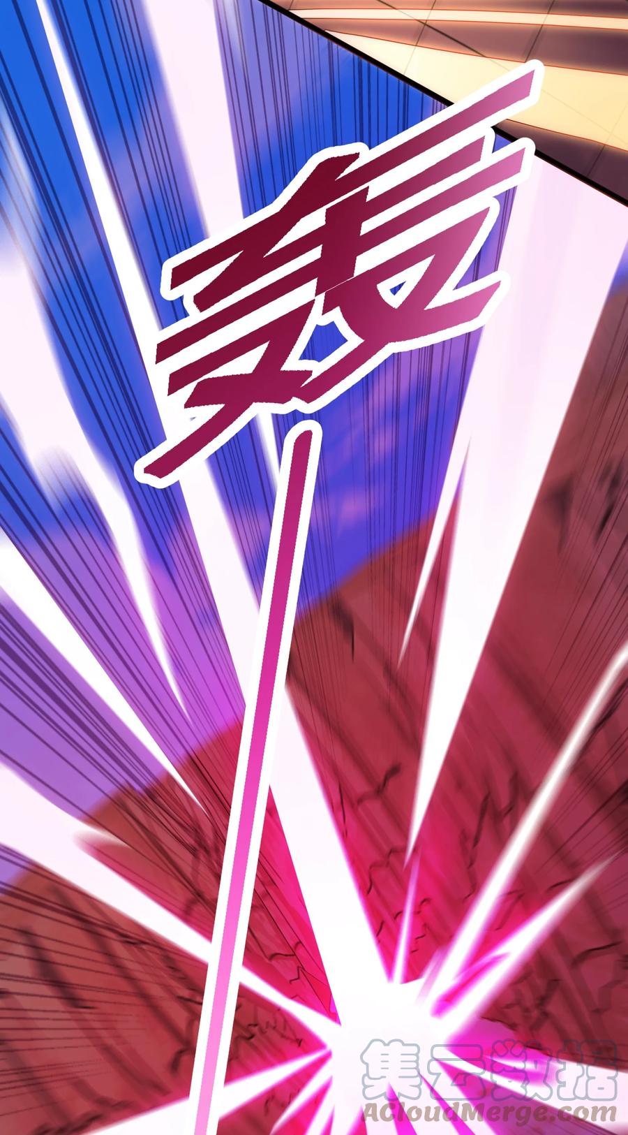 038 我只是来观战的啊！(1/2)-第39话