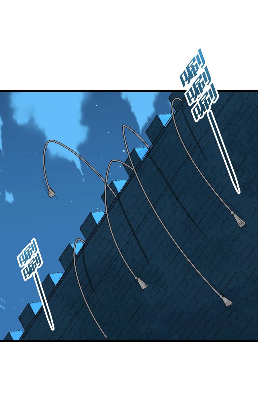 42 我笑纳了！(1/2)-第43话