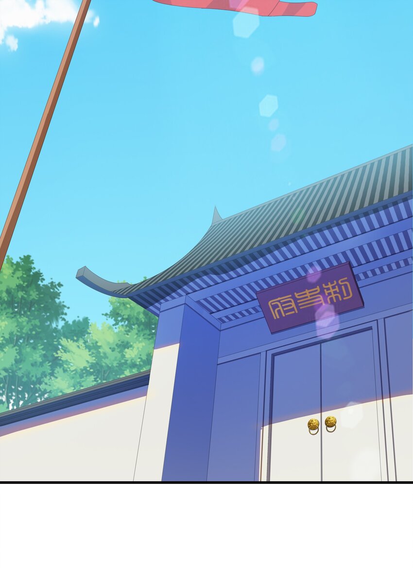 050 和我扯什么成王败寇！(1/2)-第51话