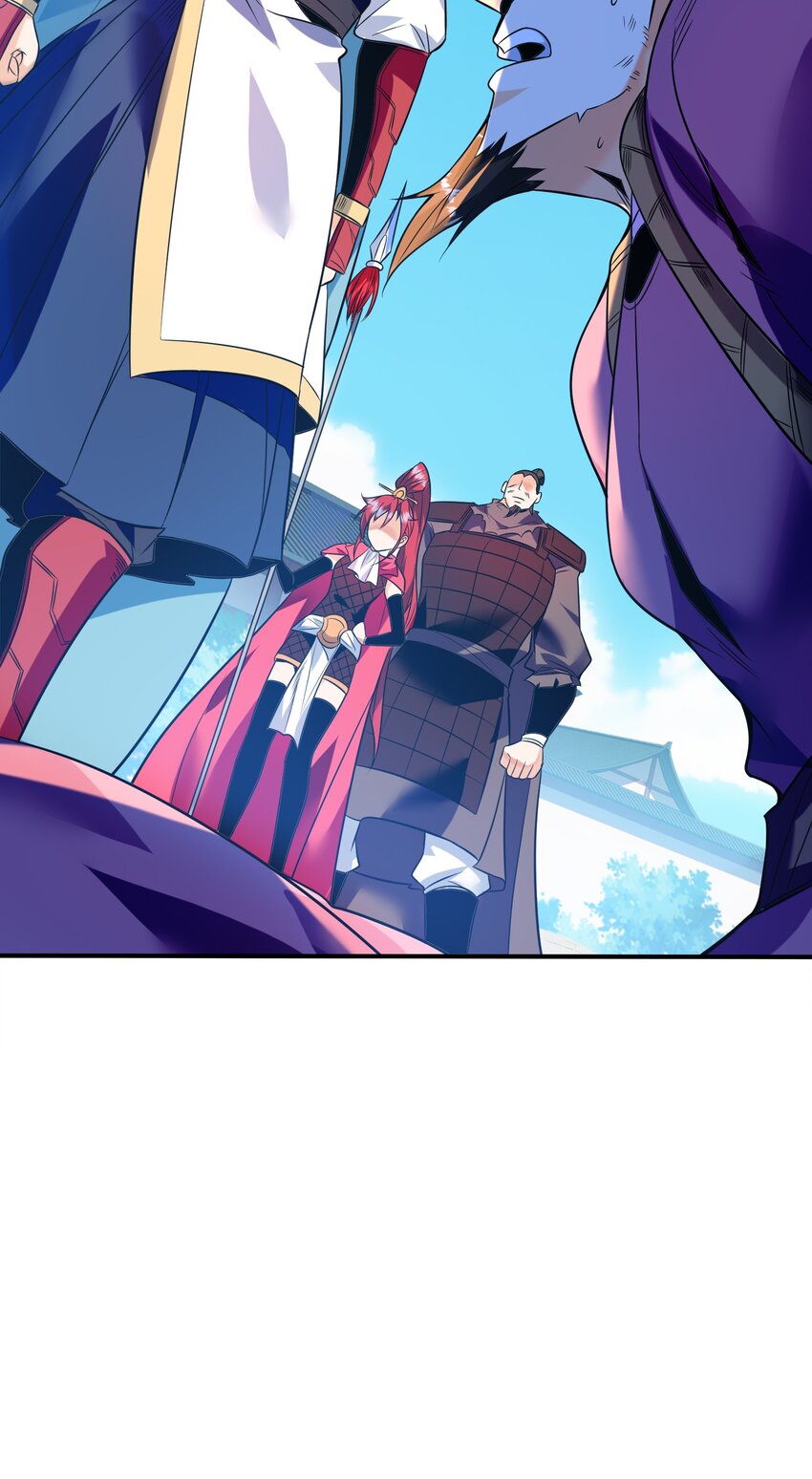 050 和我扯什么成王败寇！(1/2)-第51话