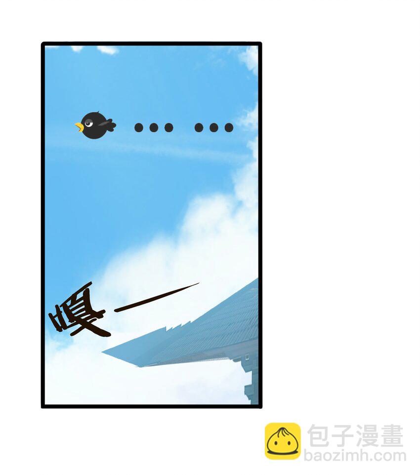 006 什么会？(1/2)-第7话