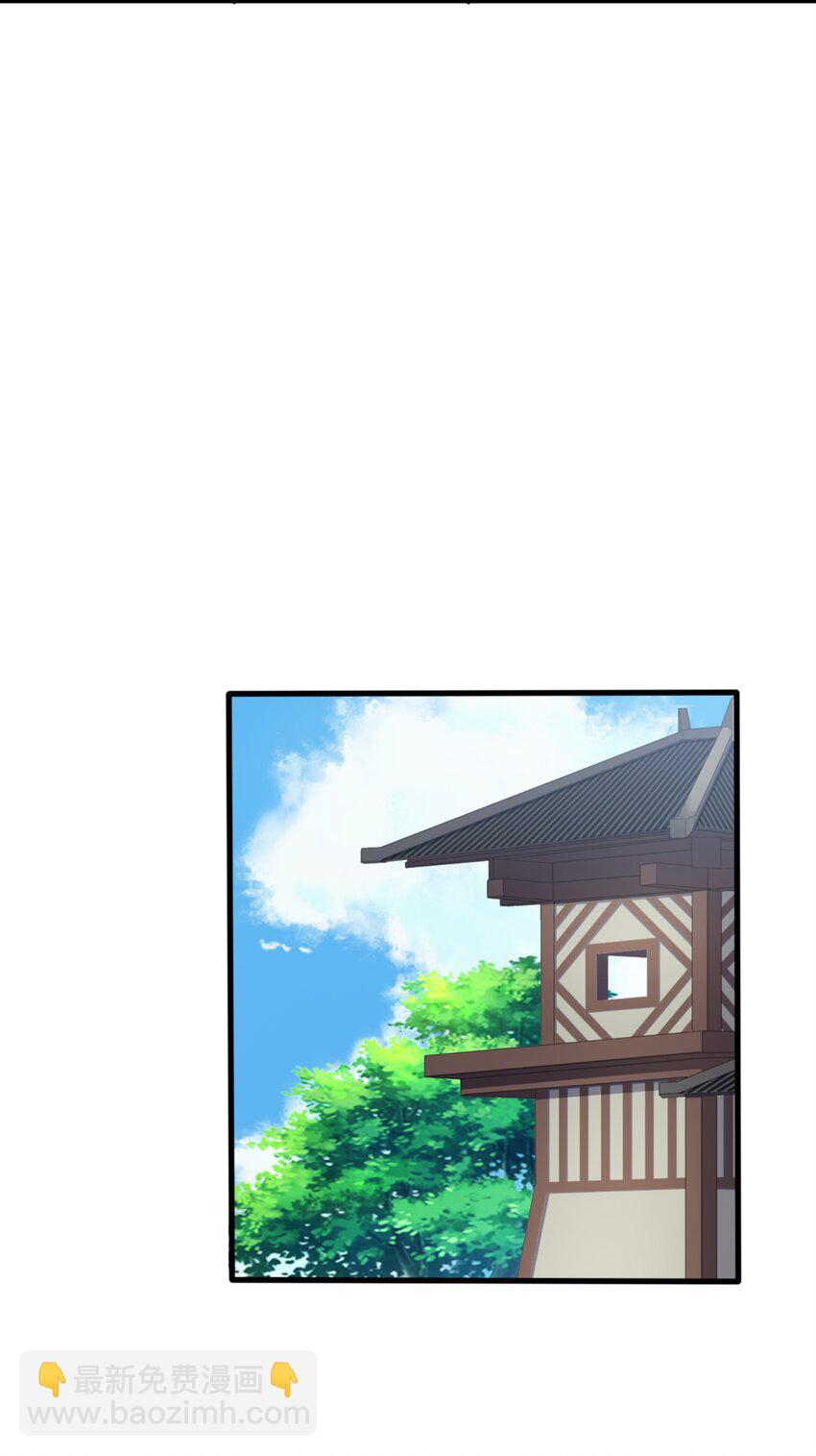 006 什么会？(1/2)-第7话