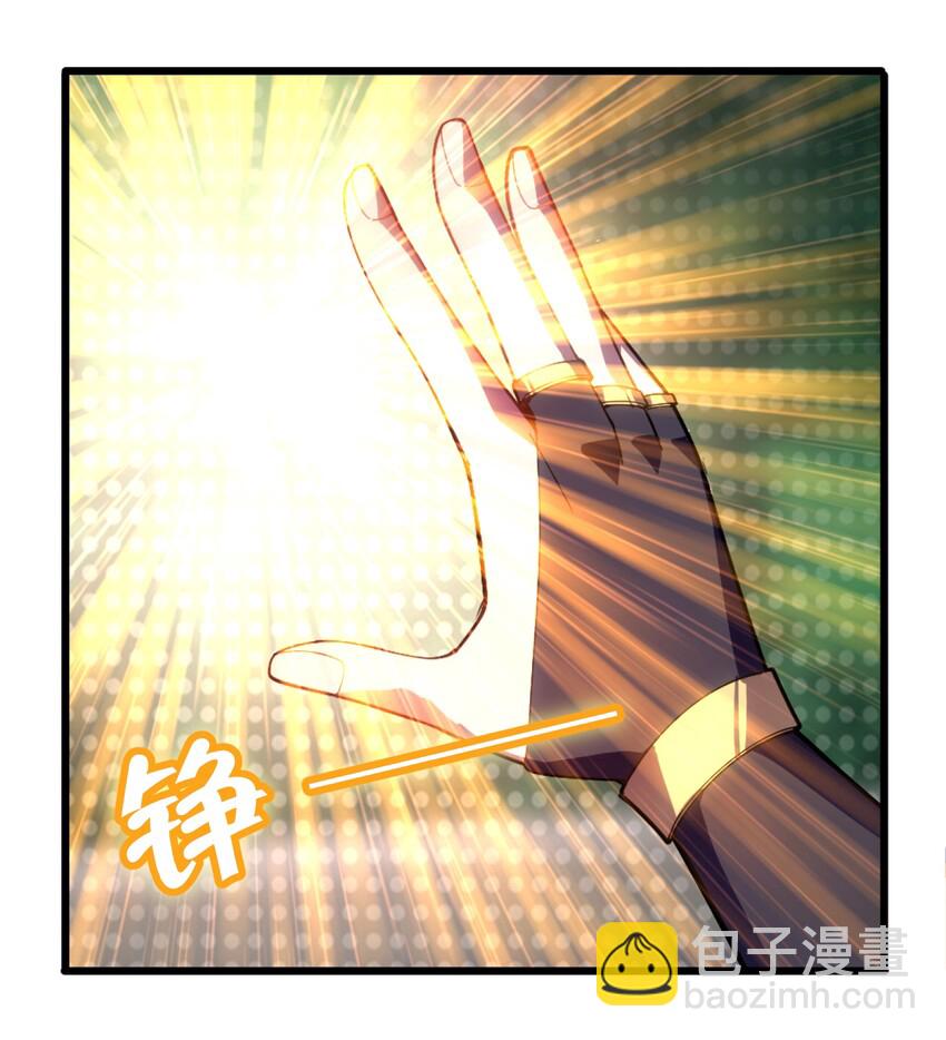 006 什么会？(1/2)-第7话